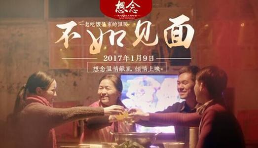 图卢兹第三大学 Diploma in Environmental Science